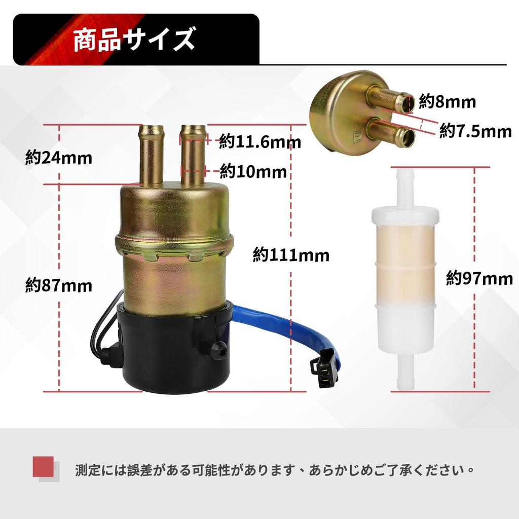 Pump Fuel Pump General Purpose 12 V Fuel Pump For Custom Carburetor Vehicles Pipe