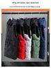 Herren Plus Size Color Block Baumwollweste mit abnehmbarer Kapuze - Herbst/Winter Lässige Weste