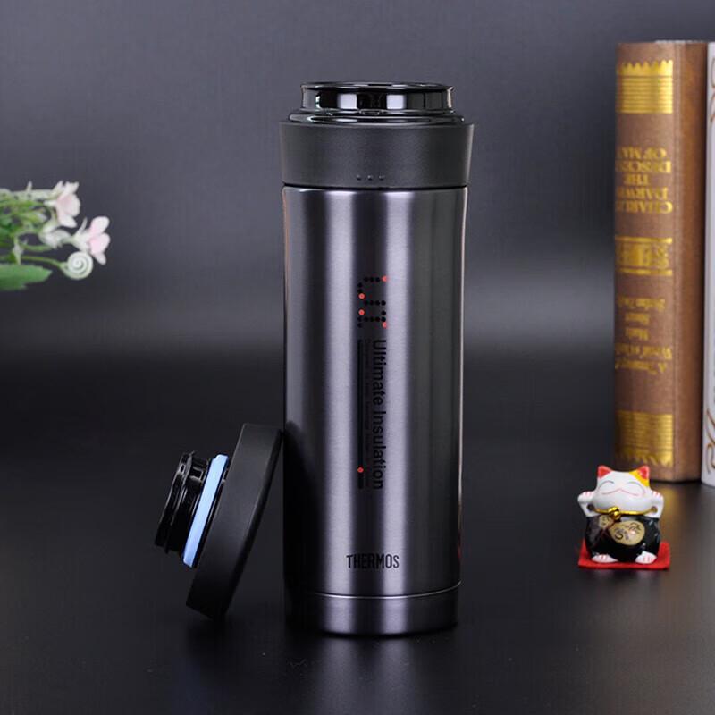 Thermos Stainless Steel Portable Insulated Tea Mug JMK-500