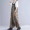 Large Size Loose Overalls Casual Trousers Harem Pants Summer Fat Sister Women's Wide-leg Pants Temperament Straight Pants