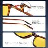 DUCO Polarized Sunglasses for Night Night and Yellow 3029Y Men's Driving, Fishing, Running, More, Lenses,