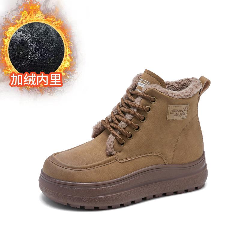 Lamb wool snow boots women's 2 autumn and winter non-slip fluffy shoes warm and piled thickened retro cotton boots thick-soled short boots