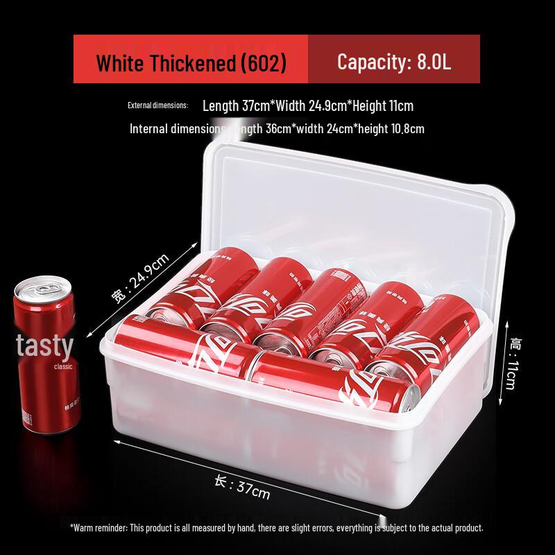 Yile Rectangular Food Storage Container