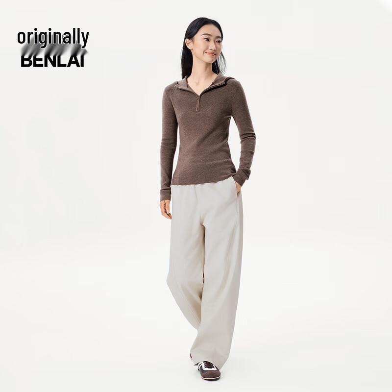Women's Elastic Waist Thickened Loose Casual Pants