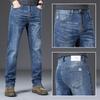 Chegada Nova Calças Jeans Masculinas de Perna Reta, Caimento Relaxado, Stretch