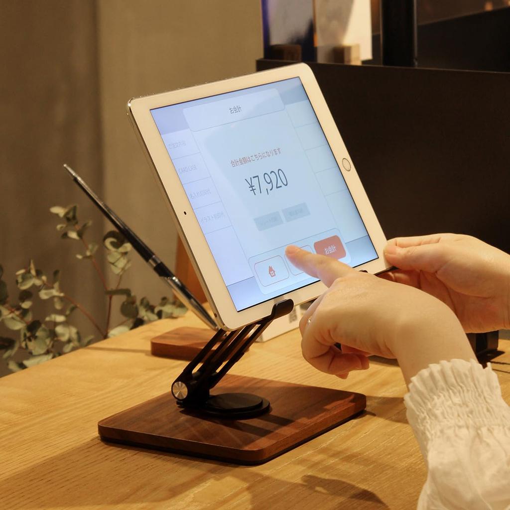 Tablet Foldable Tablet Stand with Adjustable Angle "Adjustable Stand" (Walnut)