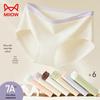 MIIOW Women's Seamless Antibacterial Cotton Briefs