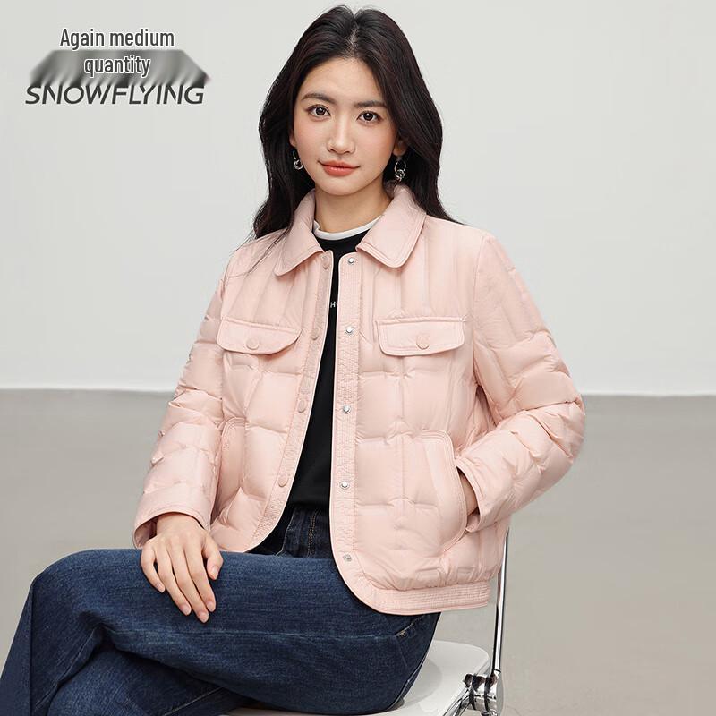 

SNOWFLYING 2025 Lapel Lightweight Down Jacket L