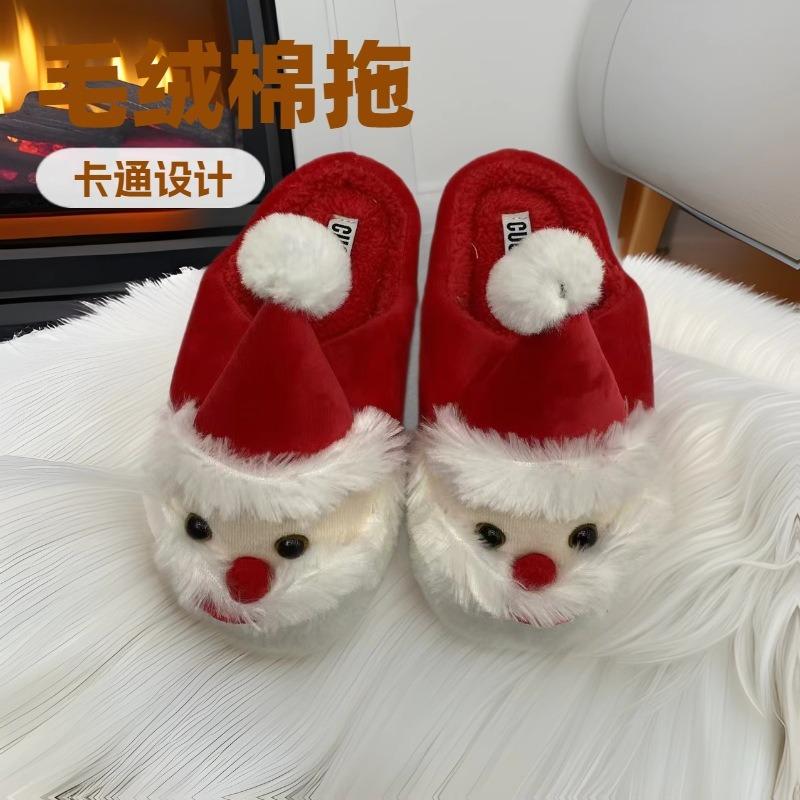 New Santa home slippers thick-bottomed non-slip autumn and winter cotton slippers for men and women