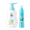 Liushen Baby Shampoo & Body Wash and Mosquito Repellent Spray Set