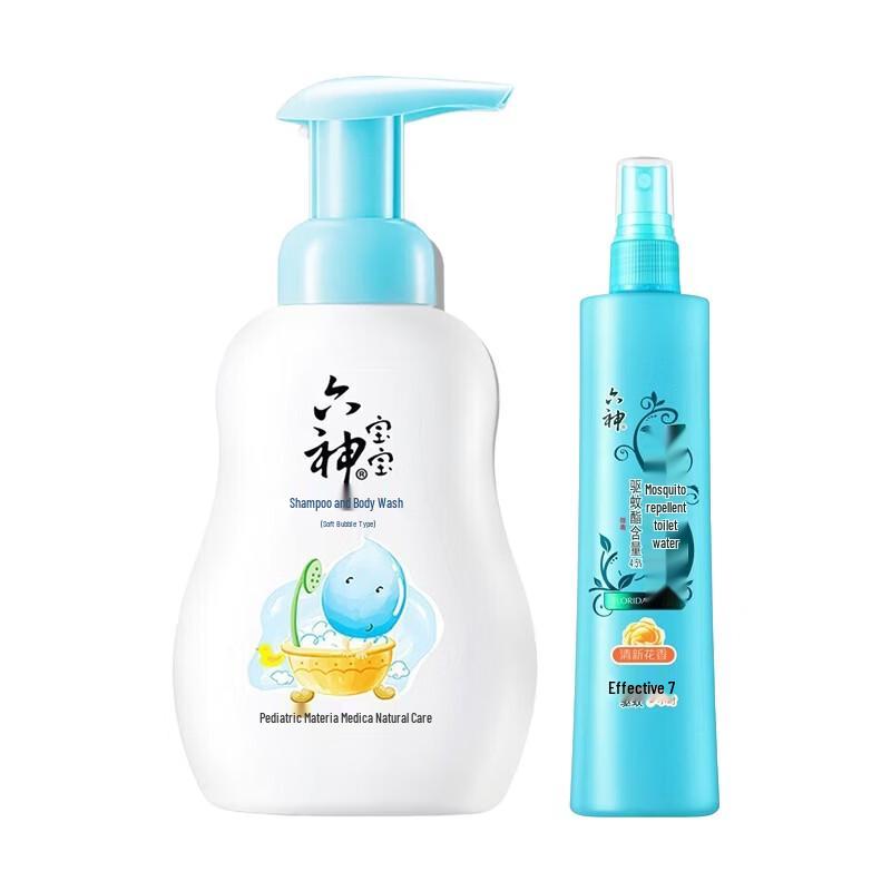 

Liushen Baby Shampoo & Body Wash and Mosquito Repellent Spray Set