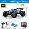 SCY 1:16 4WD RC Car 70KM/H Or 50KM/H With LED Light 2.4G Remote Control Cars High Speed Drift Monster 4x4 Truck for Children Gif