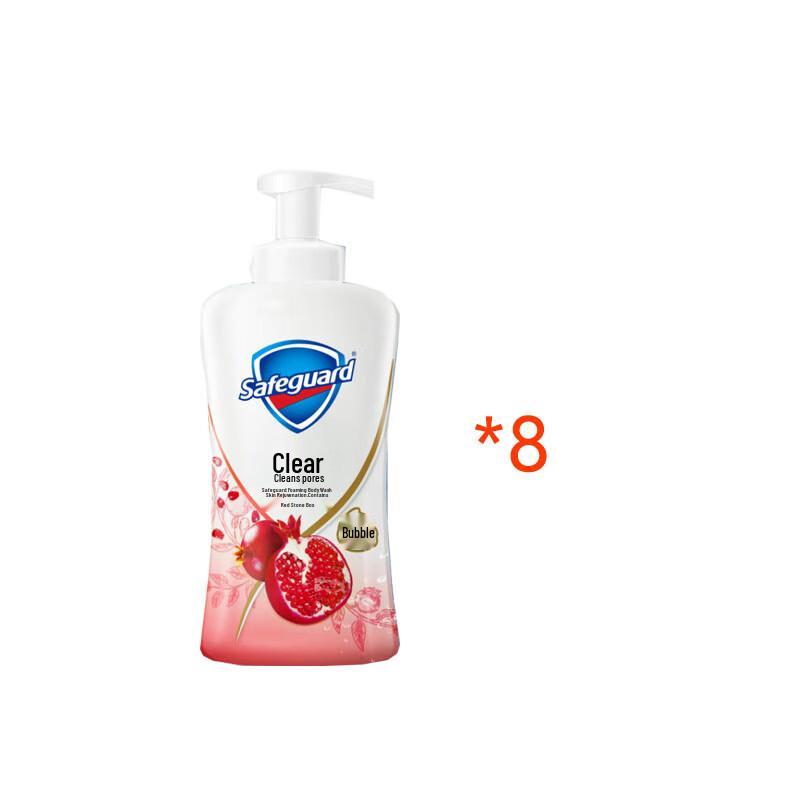 Safeguard Pomegranate Bubble Shower Gel