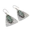 Natural Banded Green Opal 925 Sterling Silver Jewelry Earring 2.64" ZS-1321