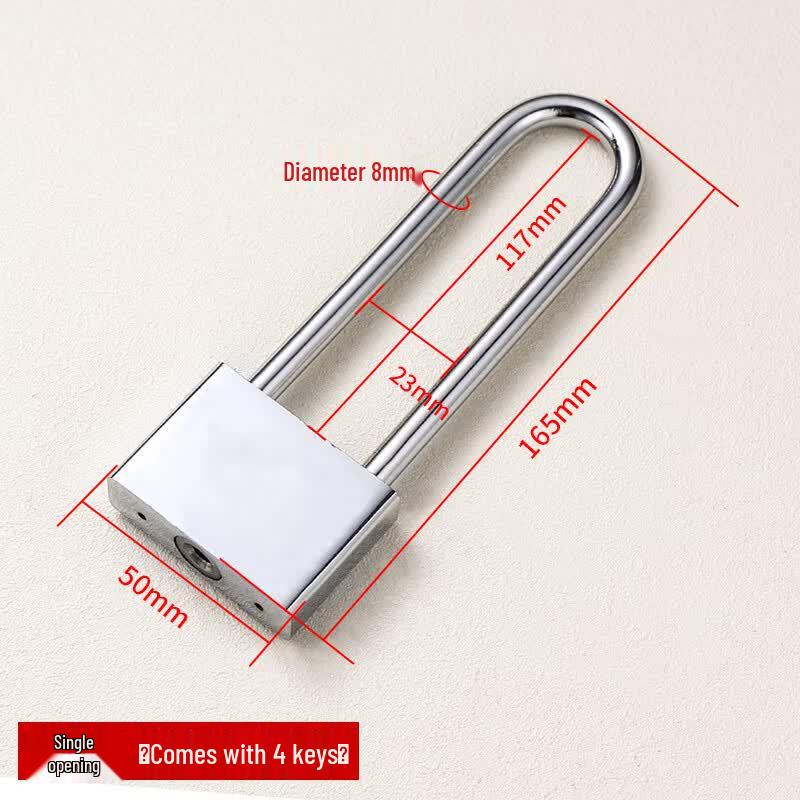 Du Ao 50mm Extended Shackle Padlock