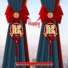Wedding Curtain Tiebacks: Bridal Room Double Happiness Decor Set