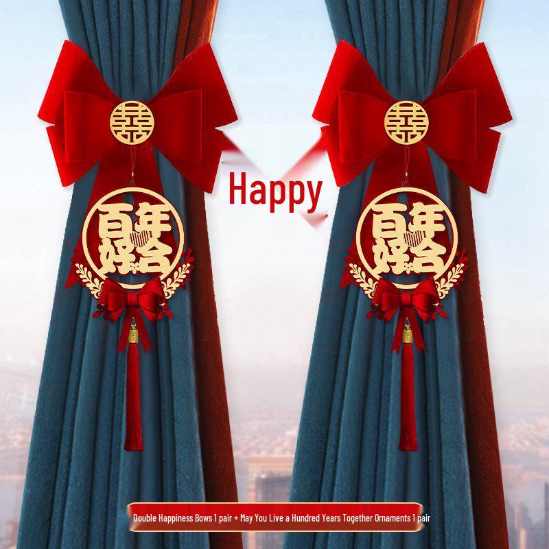 Wedding Curtain Tiebacks: Bridal Room Double Happiness Decor Set