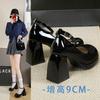 Mary Jane shoes Internet celebrity design sense niche square head high heels 2025 summer new thick heel bag head sandals women's shoes