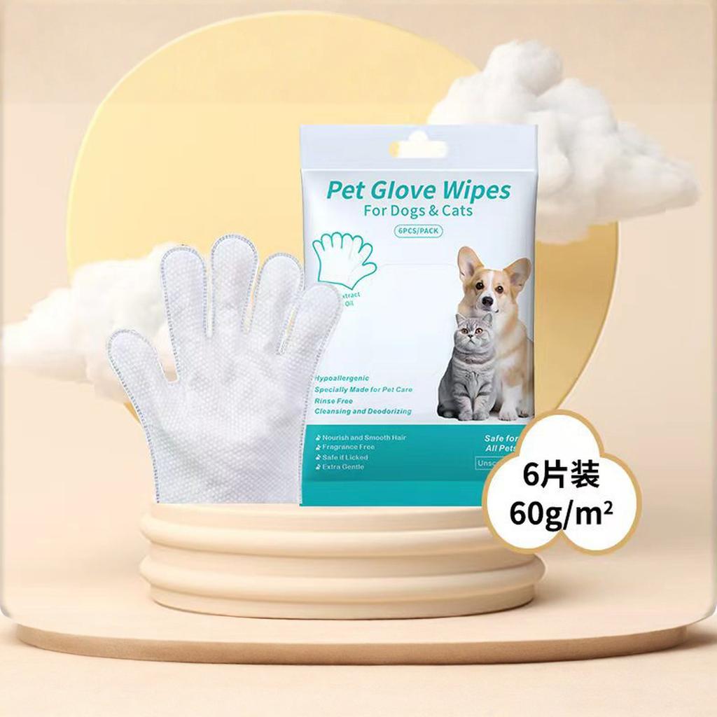 No-Rinse Foam Cleaner & Pet Wipe Gloves, Foam for Dogs and Cats - Suitable for Small