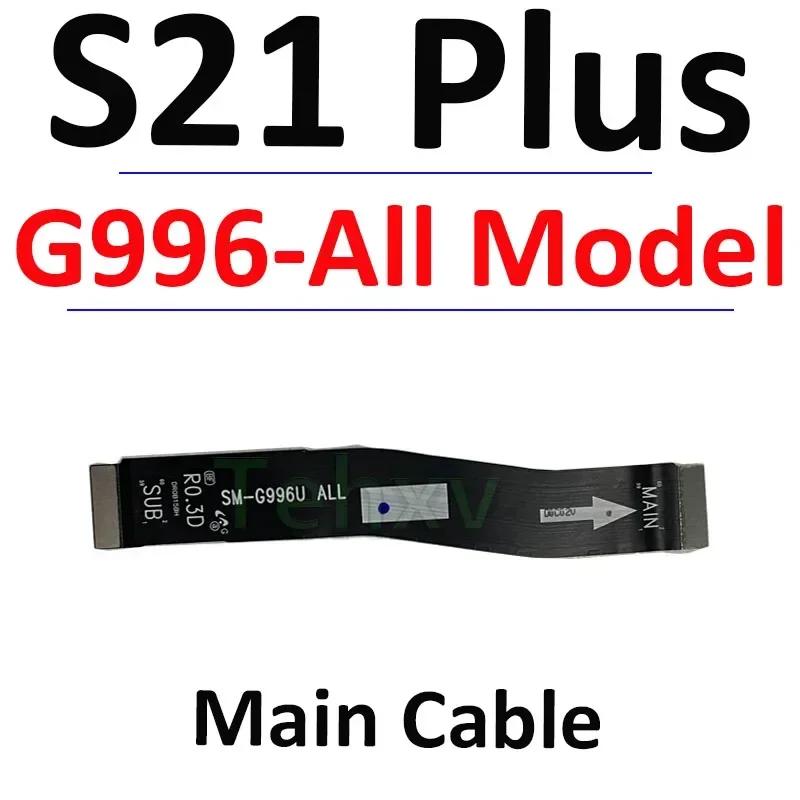 For Samsung S21 Plus Ultra G998B G998U G996U G996B G991B G991U Wi-Fi Signal Antenna USB Dock Main Motherboard Flex Cable