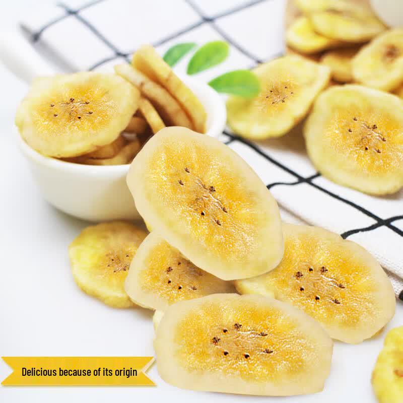 Xianji Banana Chips