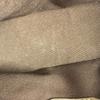 Louis Vuitton M51241 Monogram Panda Trotter Pochette Bag Crossbody Shoulder Bag