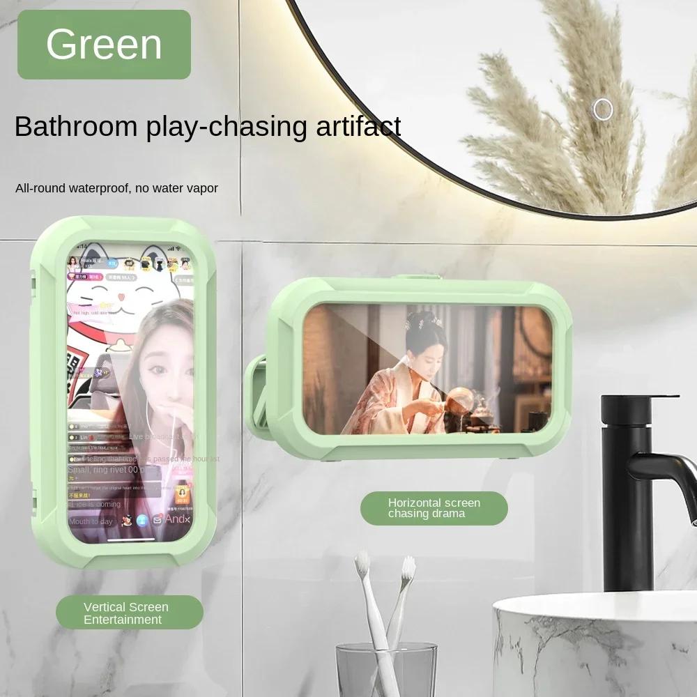 

Водонепроницаемый держатель для телефона для душа, регулируемый угол поворота, телескопический настенный держатель для телефона для ванной комнаты, кухни, кронштейн-подставка зелёный