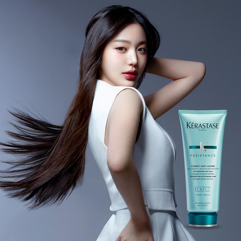 

Kerastase Simon Antiuser Conditioner 200ml