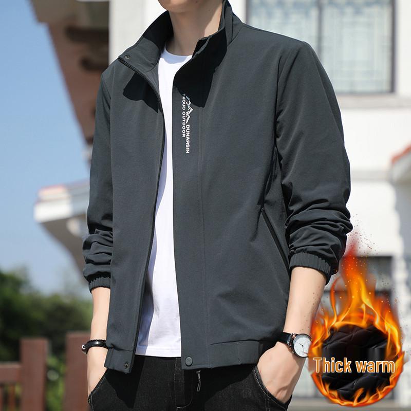 Men's Plus Size Stand-Up Collar Casual Jacket - Spring/Autumn Trend