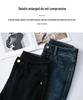 Women's High Waist Slimming Flare Jeans - Petite Casual Versatile Pants