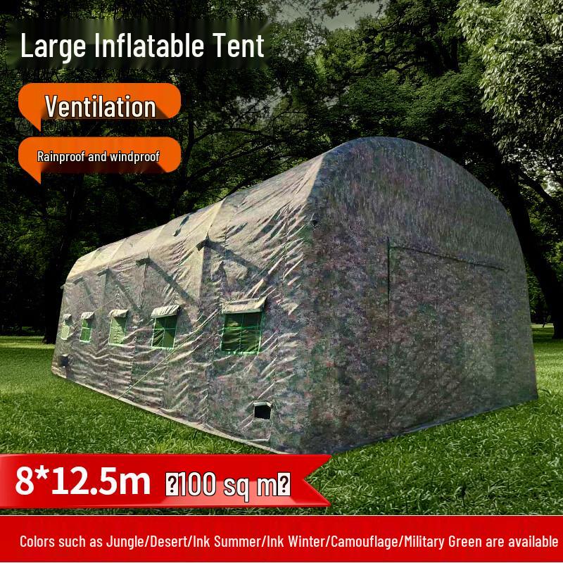 Iron Armor Hero Outdoor Inflatable Tents & Accessories