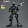 Null 1 18 Marine Corp Frogmen