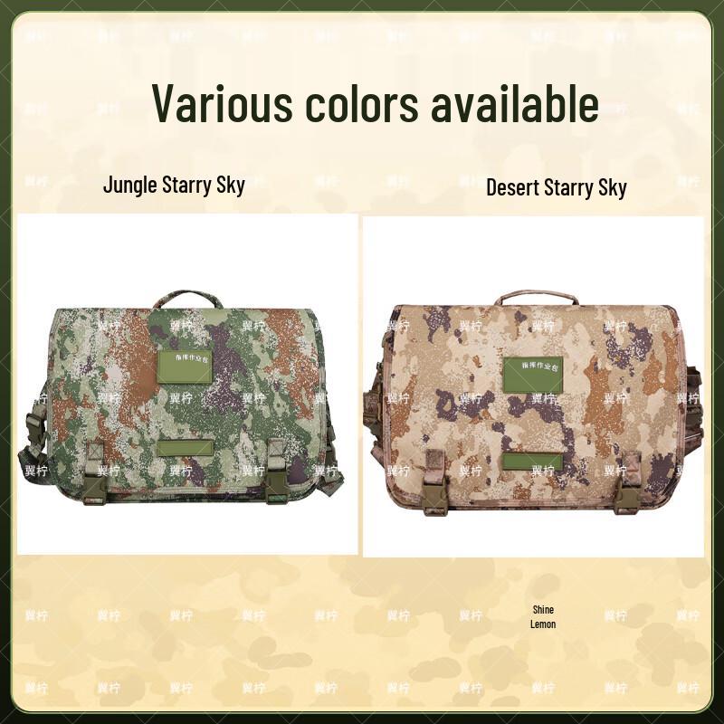 Tactical Camouflage Shoulder Bag