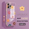 For iPhone 16 15 Max Samsung S24 S23 Plus A15 A35 A53 A73 Xiaomi 11T 12T 13T Redmi 13C Beautiful Flowers Soft Plated TPU Phone Case Cover