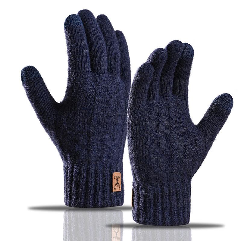 Winter Warm Touchscreen Knitted Gloves