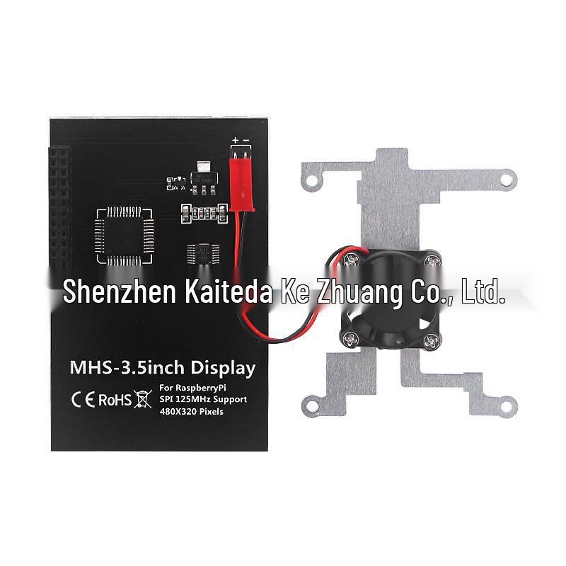 3.5" Raspberry Pi 60FPS Touch Display with ABS Shell, Bracket, Fan, and Heatsink