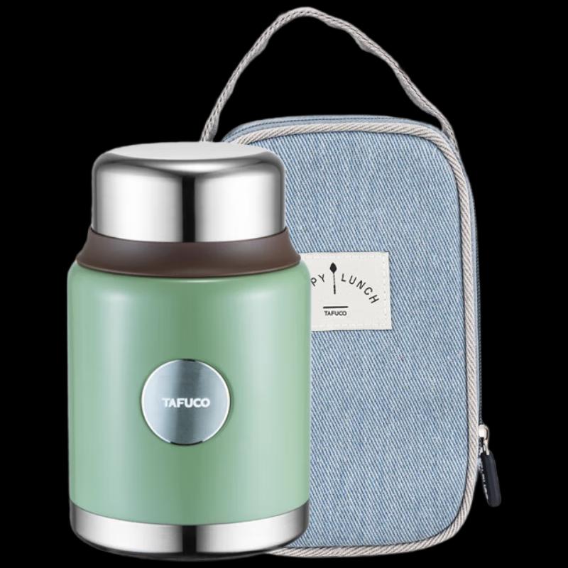 TAFUCO T2222 Isolerad grytlunchlåda i 316 rostfritt stål
