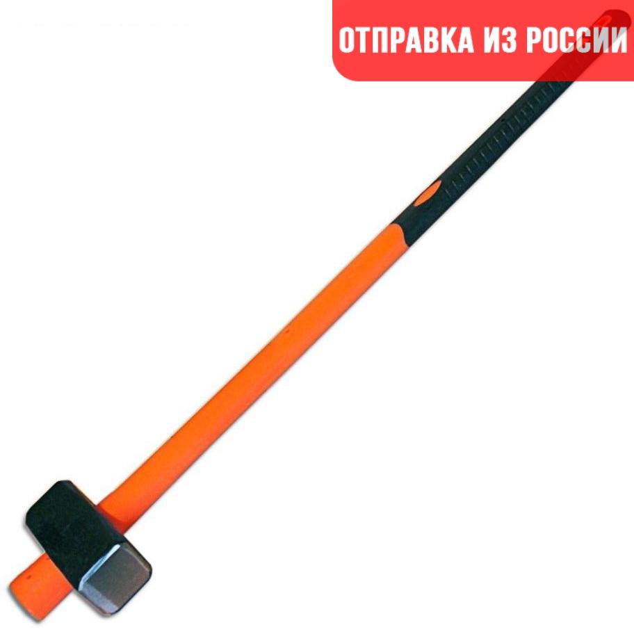 Buy Sledgehammer Quality 5000 Gr K5000or at affordable prices — free