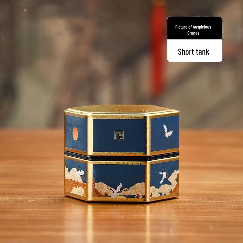 Декоративная герметичная банка для чая Short, 50g