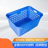 Churong Stackable Plastic Vegetable Crate
