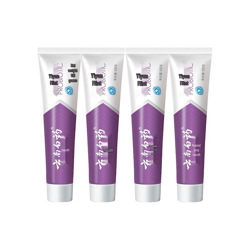 

Yunnan Baiyao Jinkoujian Refreshing Mint Toothpaste