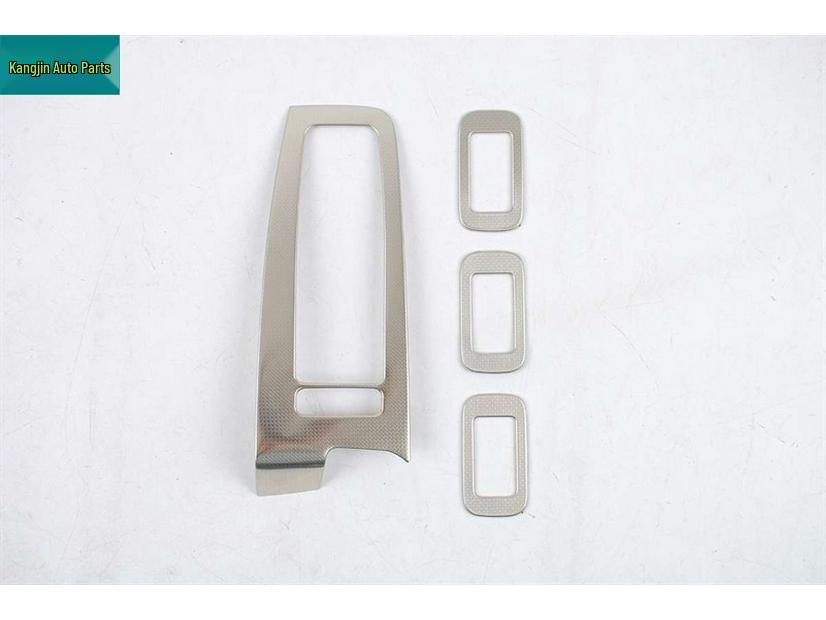 Denza 25 N9 Silver Steel Interior Speaker Covers: Glass Lift Front Panel