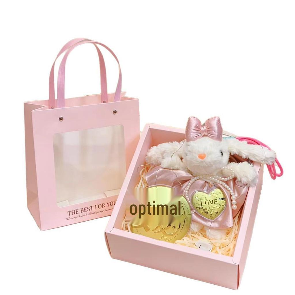 Golden Rich Long-Eared Rabbit Plush Doll with Bow and Princess Skirt - Valentine's Day Charm