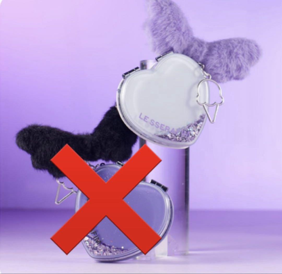 

[Б/У] LE SSERAFIM Зеркальный брелок Фиолетовый Baskin-Robbins