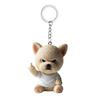 Middle Finger Posture Puppy Keychain 3D Dog Design Key Chain