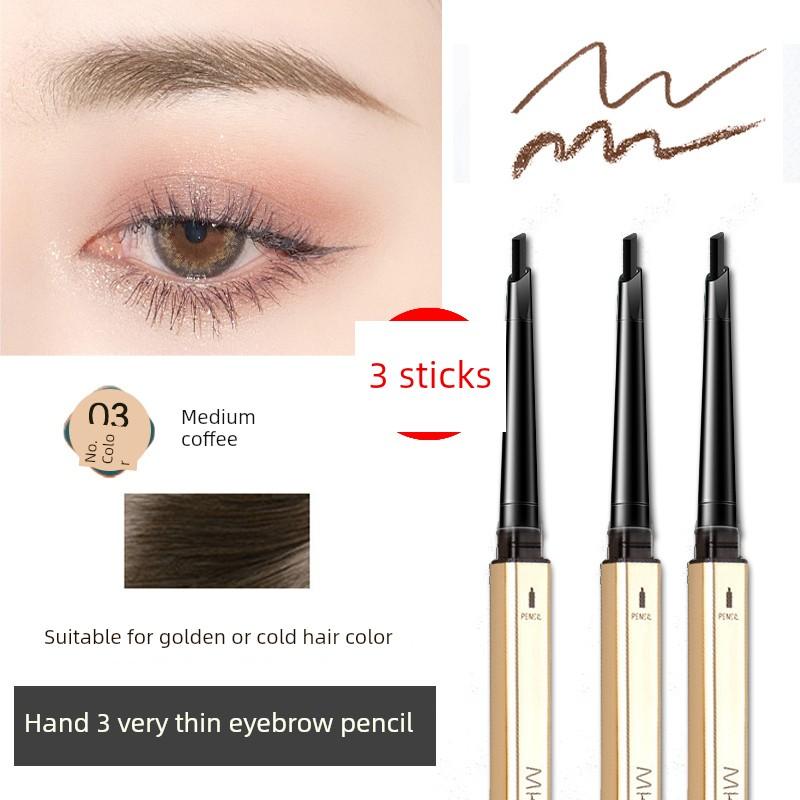 3 | Small Gold Bar Eyebrow Pencil Waterproof Long Lasting Fadeless Sweat-Proof Extremely Fine Nature Wild Eyebrow Vivid Female Beginner