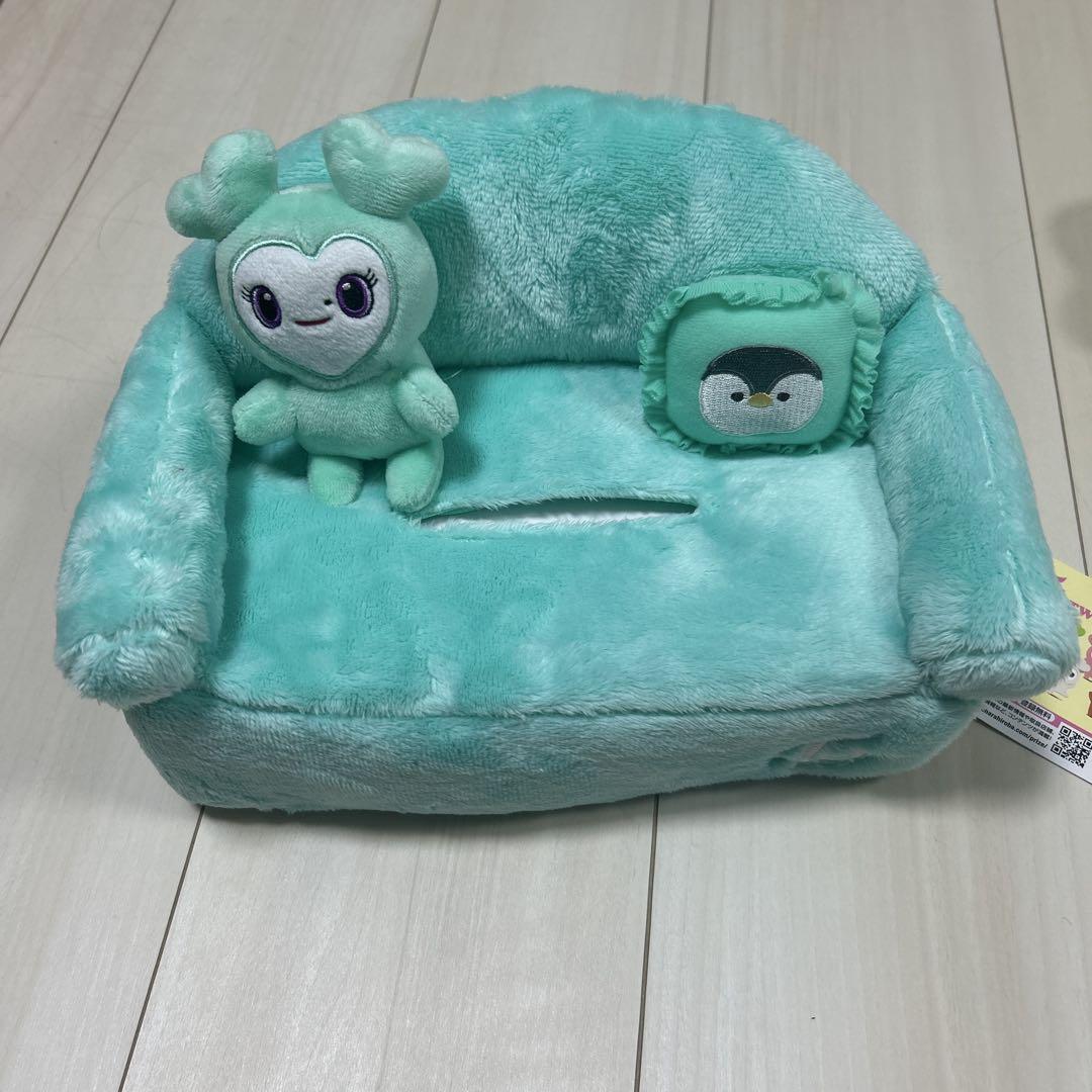 

[USED] TWICE LOVERYS Tissue Cover Mina