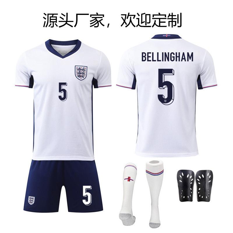 Europacupen England Fotbollsuniform Set 11 Foden Nr. 1 Bellingham Kane Fotbollströja