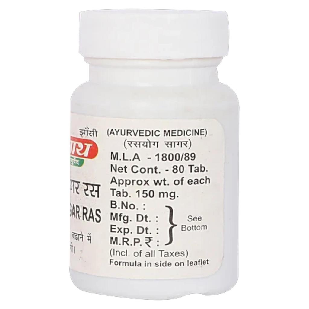 Baidyanath Jhansi Smritisagar Ras Ayurvedic Tablets 80 Nos Pack Natural Wellness Supplement