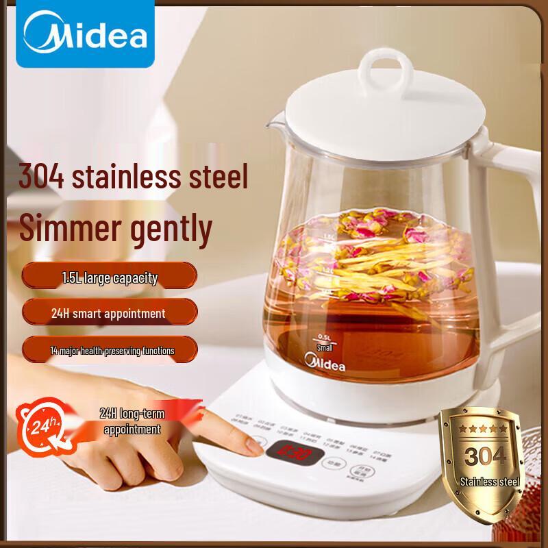 Midea 1.5L Smart Glass Health Kettle CN plug (adapter included)